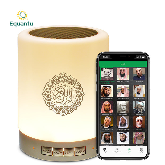 Quran Bluetooth Audio Remote Control 3D Speaker